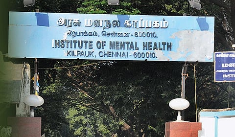 தலைமை மனநல மருத்துவமனை: ஏன் அரசிடமே இருக்க வேண்டும்?