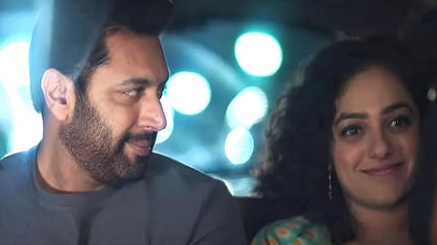 ஜெயம் ரவியின் ‘காதலிக்க நேரமில்லை’ ரிலீஸ் தேதி - படக்குழு முடிவு