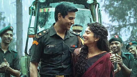 சாய் பல்லவி என நினைத்து... ‘அமரன்’ செல்போன் நம்பரால் சென்னை இளைஞர் பரிதவிப்பு!