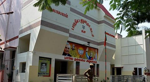 ‘முதல்வர் ஸ்டாலினின் மக்கள் நல செயல்களுக்கு நாங்கள் துணை நிற்போம், ஆனால்...’ - தமிழக பாஜக