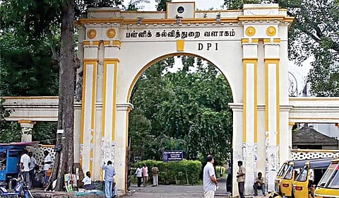 சென்னை டிபிஐ வளாகத்தில் ஜெராக்ஸ் வசதி இல்லை: மக்கள் வேதனை