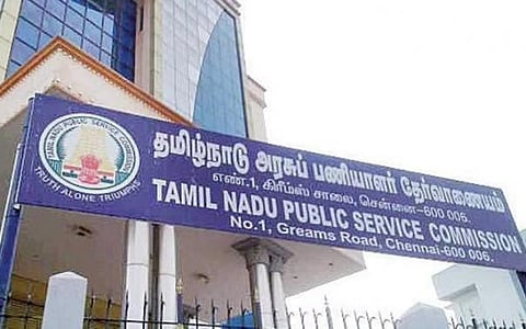 தொழில்நுட்ப பணிகளுக்கான தேர்வு முடிவுகள் வெளியீடு: டிஎன்பிஎஸ்சி அறிவிப்பு