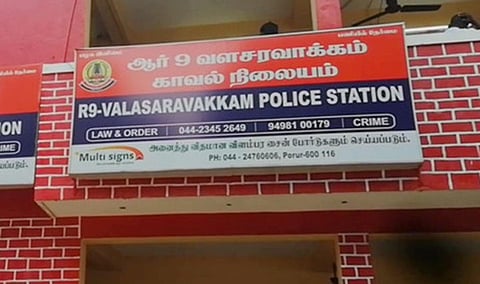 சென்னை | அந்தரங்க புகைப்படங்களை வெளியிடுவதாக மிரட்டி கல்லூரி மாணவியிடம் பணம் பறித்த 2 பேர் கைது