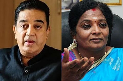 ‘மிரட்டலுக்கு அஞ்சுபவர் இல்லை கமல்ஹாசன்’ - தமிழிசை விமர்சனத்துக்கு மநீம பதிலடி