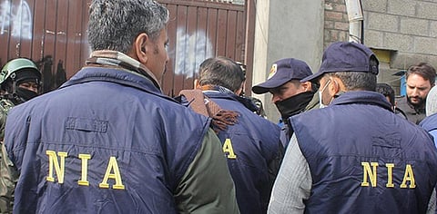 தமிழகத்தில் தீவிரவாத இயக்கத்துக்கு ஆள் சேர்த்த வழக்கு: 6 பேர் மீது குற்றப்பத்திரிகை தாக்கல்