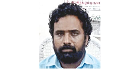 முத்துப்பாண்டி