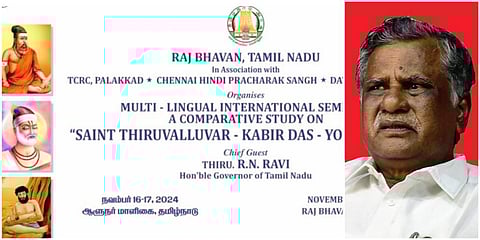 ஆளுநர் பங்கேற்கும் நிகழ்ச்சி அழைப்பிதழில் காவி உடையில் வள்ளுவர் படம்: முத்தரசன் கண்டனம்