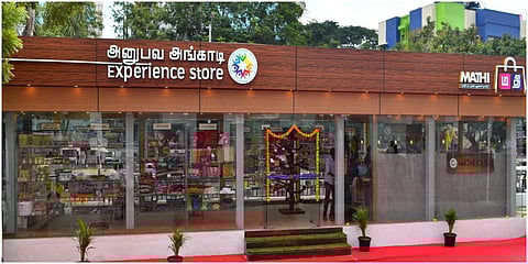 ‘மதி அங்காடி’ மூலம் சுய உதவிக் குழுக்களின் பொருட்கள் ரூ.51 லட்சத்துக்கு விற்பனை: தமிழக அரசு