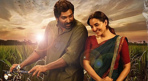 வெற்றிமாறனின் ‘விடுதலை 2’ ட்ரெய்லர் நவ.26-ல் ரிலீஸ்!