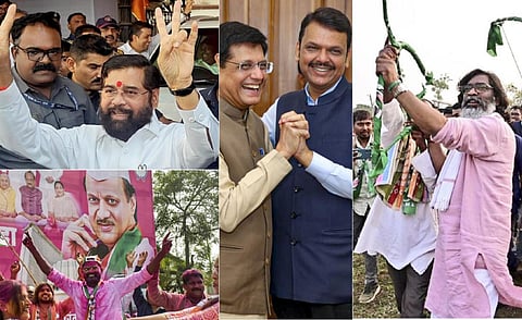 தேர்தல் முடிவுகள் 2024: மகாராஷ்டிராவில் பாஜக+ அமோக வெற்றி, ஜார்க்கண்டை தக்கவைத்தது இண்டியா!