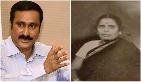 அன்புமணி | அஞ்சலையம்மாள்