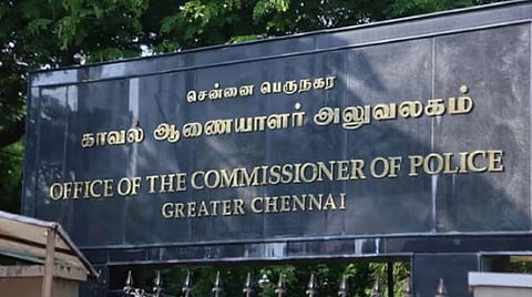 தடை செய்யப்பட்ட அமைப்புக்கு ஆதரவு: தி.வேல்முருகன் மீது பாஜக புகார்