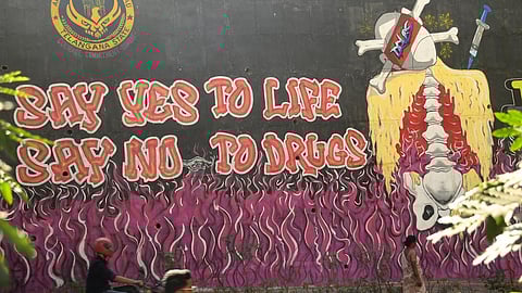 கோப்புப்படம்