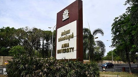 நூலகங்களுக்கு இடையே புத்தகங்கள் உள்ளிட்ட வளங்களை பரிமாறி கொள்ள வேண்டும்: அண்ணா பல்கலை. முன்னாள் துணைவேந்தர்