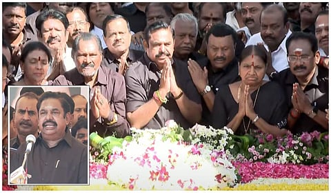 “திமுக அரசை வீட்டுக்கு அனுப்புவோம்” - ஜெயலலிதா நினைவு நாளில் அதிமுகவினர் உறுதிமொழி