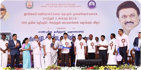 சென்னையில் நடந்த விழாவில் முதல்வர் ஸ்டாலின் நலத்திட்ட உதவிகளை வழங்கினார்.