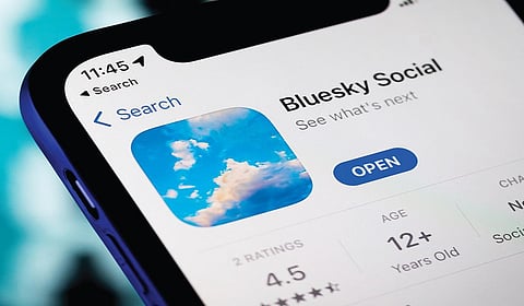 புளுஸ்கை அளவுகோல் | சைபர் வெளி