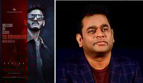 ‘சூர்யா 45’-ல் இருந்து ஏ.ஆர்.ரஹ்மான் விலகல்