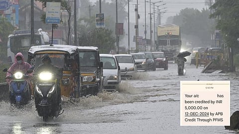 புதுச்சேரி: 3.54 லட்சம் ரேஷன் கார்டுதாரர் வங்கிக் கணக்கில் தலா ரூ.5 ஆயிரம் மழை நிவாரணம் பட்டுவாடா