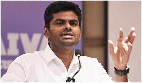 அண்ணாமலை | கோப்புப்படம்