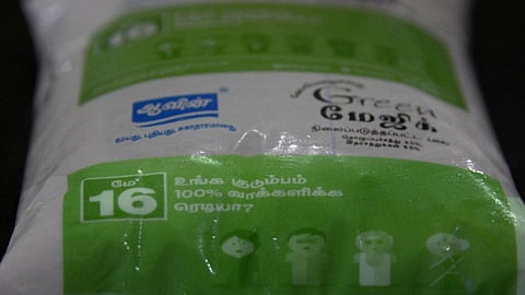 ‘கிரீன் மேஜிக் ப்ளஸ்’ பால் 450 மி.லி விலை ரூ.25 ஏன்? - ஆவின் விளக்கம்