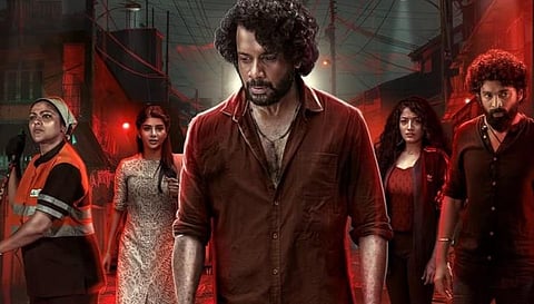 திரை விமர்சனம்: ஒன்ஸ் அபான் எ டைம் இன் மெட்ராஸ்