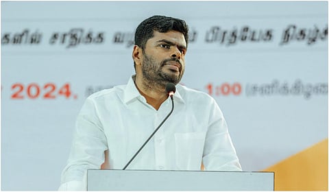 அண்ணாமலை | கோப்புப்படம்