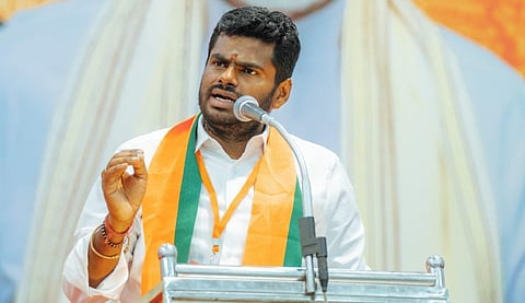 தமிழக பாஜக தலைவர் அண்ணாமலை (கோப்புப் படம்)