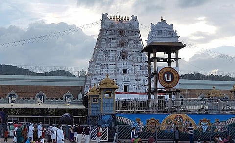 திருப்பதி ஏழுமலையானை தரிசிக்க ஆன்லைன் டிக்கெட்டுகள் இன்று முதல் வெளியீடு