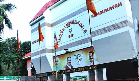 தமிழகத்தில் கலவரத்தை தூண்ட திமுக கூட்டணிக் கட்சிகள் முயற்சி - பாஜக குற்றச்சாட்டு