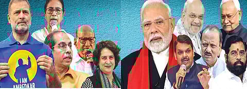 அதிர்ந்துகொண்டே இருந்த அரசியல் களம் | கற்றதும் பெற்றதும் 2024