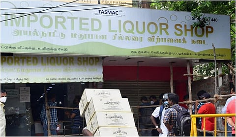 கோப்புப்படம்