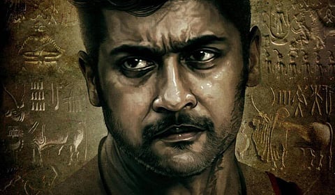 ‘வாடிவாசல்’ எப்போது? - தயாரிப்பாளர் தாணு பதில்