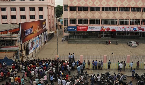 சென்னை ‘உதயம்’ திரையரங்கம் நிரந்தரமாக மூடல்