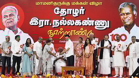 “இயக்கத்துக்காக இயக்கமாகவே வாழும் மாமனிதர் நல்லகண்ணு” - முதல்வர் ஸ்டாலின் புகழாரம்