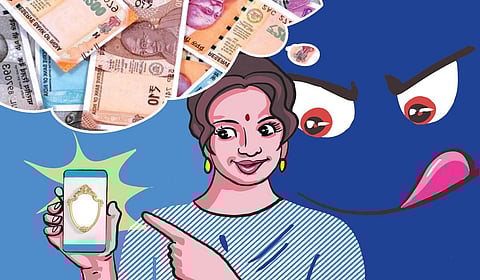 சமூக ஊடகத்தில் ஒளிந்திருக்கும் திருடர்கள்