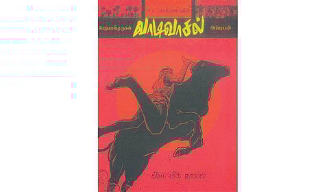 தமிழ் கிராஃபிக் நாவலுக்கு ஒரு திட்டிவாசல்