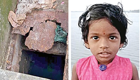 உடைந்த நிலையில் கழிவுநீர் தொட்டி. ( அடுத்த படம்) லியா லட்சுமி.