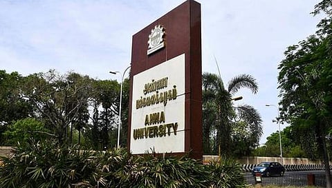 அண்ணா பல்கலை.க்கு வெடிகுண்டு மிரட்டல்