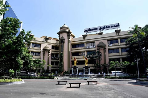 ஆளுநரை கண்டித்து மாவட்ட தலைநகரங்களில் செவ்வாய்க்கிழமை திமுக கண்டன ஆர்ப்பாட்டம்