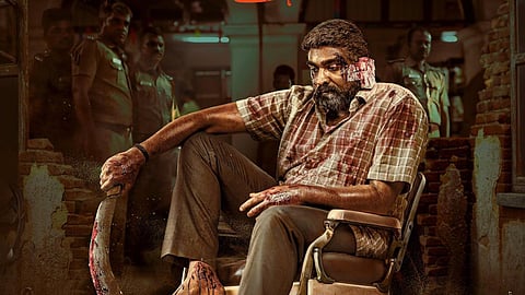 சீனாவில் அதிக வசூல் ஈட்டிய இந்திய படமானது மகாராஜா!