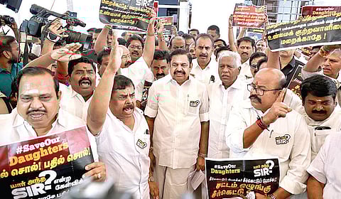 இனிமேல் இப்படித்தான்... - ஆக்டிவாகும் அதிமுக ஐடி விங்!