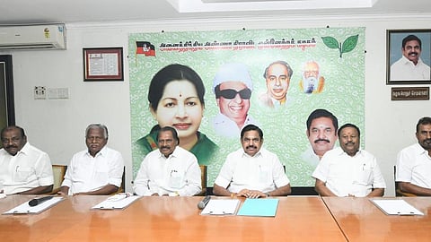 கோப்புப் படம்