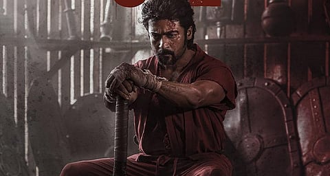 சூர்யாவின் ‘ரெட்ரோ’ மே 1-ல் வெளியாகிறது - படக்குழு அறிவிப்பு