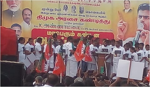 “பல்லடம் வழக்கை சிபிஐ வசம் ஒப்படைக்க வேண்டும்” - ஆர்ப்பாட்டத்தில் அண்ணாமலை வலியுறுத்தல்