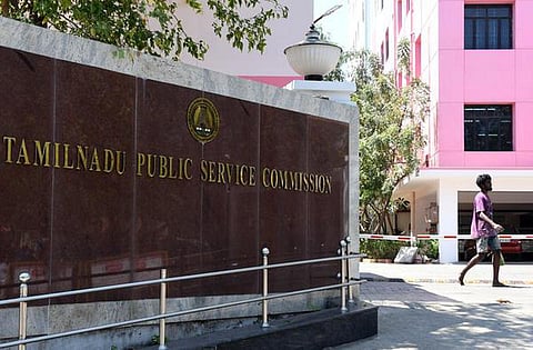 டிஎன்பிஎஸ்சி குரூப்-4 தேர்வில் புதிதாக 47 காலி இடங்கள் சேர்ப்பு