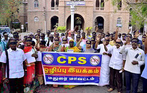 கோப்புப்படம்