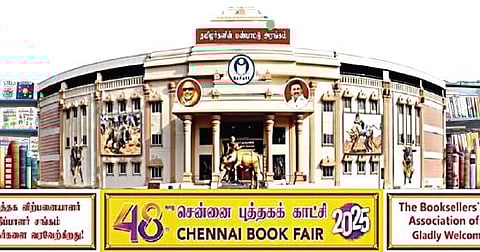 சென்னை புத்தகக் காட்சியின் சாதனைகள் - சோதனைகள்! | புத்தகத் திருவிழா 2024 - 2025