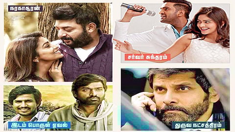 ‘மதகஜராஜா’ வெற்றி காரணமாக விக்ரம், விஜய் சேதுபதி, சந்தானம் படங்களை வெளியிட பேச்சுவார்த்தை!