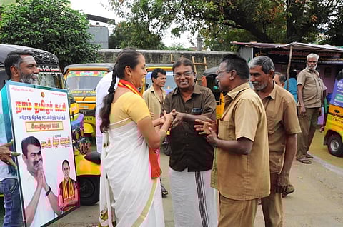 “வழக்குகளை போட்டு மிரட்டுகிறது திமுக” - ஈரோடு கிழக்கு நாம் தமிழர் வேட்பாளர் குற்றச்சாட்டு